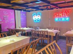 -早酒肖汉老味拌面