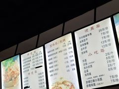 -包面西施(黄泥磅总店)