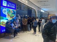 -兰湘子·湘菜小炒(石家庄万象城店)