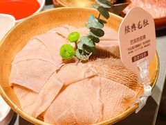 -巴奴毛肚火锅(悠唐购物中心店)