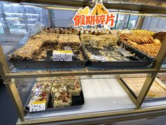 -爱德顺糕点食屋(利民道店)