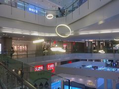 -皇庭广场(福华三路店)