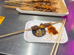 -有蚝有翅烧烤大排档·宵夜(右安门店)