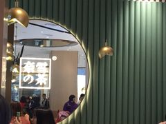 大堂-奈雪的茶(佛山顺德美的悦然广场店)