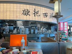 -桂满陇·杭州小馆(巴黎春天浦建店)