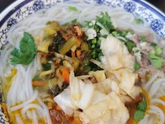 -巍山𤆵肉饵丝