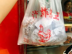 -汴京炸鸡王(蔡锷北路店)