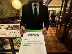 -渔语鱼新川菜Bistro(万象天地店)