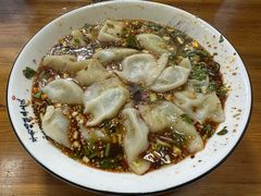 -尤素福东举院饺子馆
