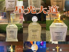 -西安电影制片厂