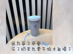 -黑泷堂奶茶(钟楼PARK3·1店)