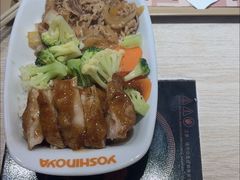 -吉野家 (新街口外大街店)