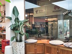 -Line 咖啡(石厦花园店)