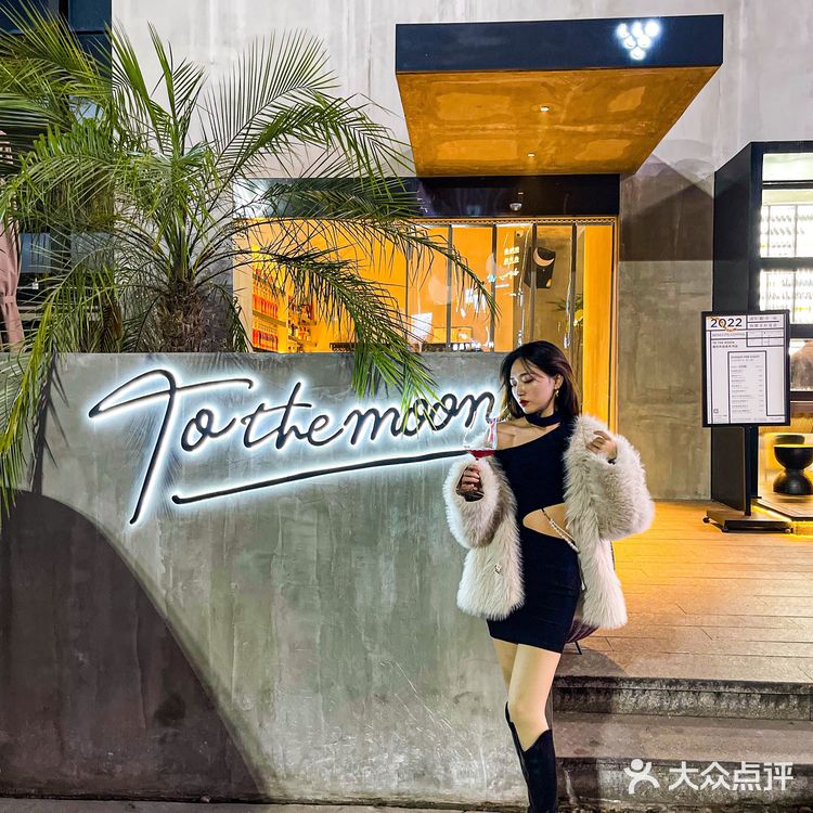 重庆氛围感NO1⃣️餐酒吧，拍照微醺绝绝子～