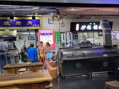 门面-清真·马峰烤肉(小学习北巷店)
