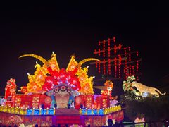-长鹿旅游休博园