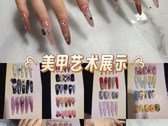 -镇江宝龙广场