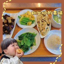 -琅悦月子会所(济南旗舰店)