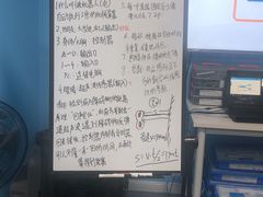 -童程童美·信息学竞赛·机器人编程·少儿编程(万寿路校区)