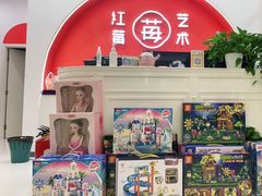 -予荷舞蹈(盛景校区)