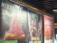 -温野菜涮涮锅(西单大悦城店)