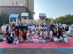 -恩卓国际幼儿园(兆丰校区)