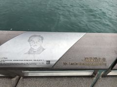 -星光大道