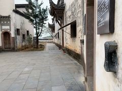 -潜口民宅博物馆