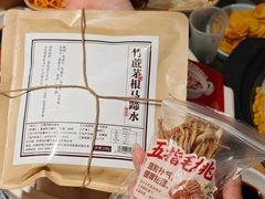 -好彩猪肚鸡(正弘城店)