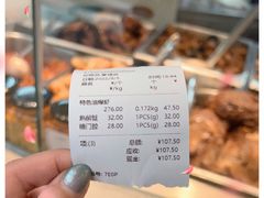 -王宝和酒家(黄浦店)