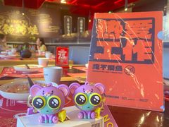 -臻享無招牌芝士烤蛙(台山昌大昌店)