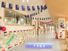 -海汀顿儿童之家(保利香雪园区)