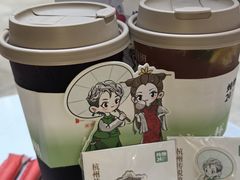 -炖物24章·顺时轻养茶(杭州大厦店)