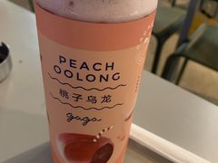 桃子乌龙-gaga(深圳福田星河COCO Park店)