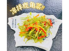 -撒拉人家.酸菜牦牛肉火锅