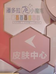 -昆明梦想医疗美容医院