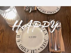 -IL TEATRO 精品意大利餐厅