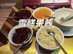 -月色西餐厅·海鲜刺身·烧烤(科学城保利郡雅酒店)