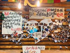 -马灯部落·西湖边的创意山景餐厅(虎跑动物园店)