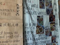 -春庄咖啡SpringHues(钟楼小区店)