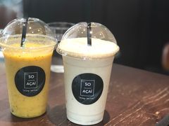 -So Acai(天河店)