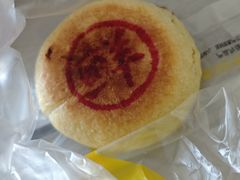 -味多美蛋糕(双合地铁店)