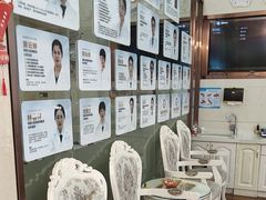 -金榜口腔连锁(福璟店)