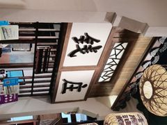 -南京大牌档(富力海珠城店)