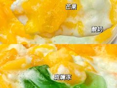 -7分甜(苏州中心店)