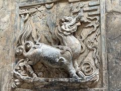 -皇城相府