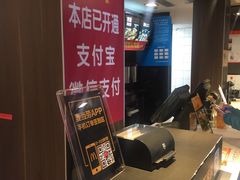 -麦当劳(丽江玉河广场店)