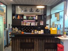 -九道菜有鸡鱼头(石鼓路店)