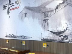 -百年老字号·观振兴蟹黄面·三虾面·苏式面(观前街富仁坊巷店)