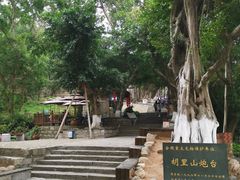 -胡里山炮台